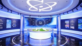 中核集團(tuán)：依托上?？偛拷ㄔO(shè)，推動(dòng)核工業(yè)裝備、標(biāo)準(zhǔn)等加快“走出去”