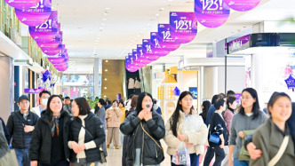 上海跨年大促提前启动：饰品金活动力度大，入境游客也来买买买