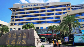 宁波大学附属妇女儿童医院就患儿部分尸检报告发布情况说明