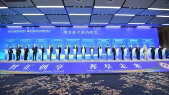 2025阜阳投贸会签约170个项目，产业类总投资715亿