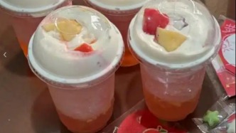 樂(lè)樂(lè)茶回應(yīng)新品“蘋(píng)果糖”粘牙等問(wèn)題：不符標(biāo)準(zhǔn)的已下架整改