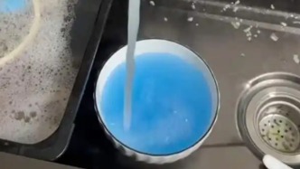 遵义播州区通报一小区自来水变蓝事件：疑在内部管网中发生异常