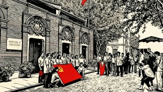 上海“马克思主义理论突出贡献专家”系列访谈