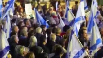 “受够他了！” 以色列抗议者要求总理内塔尼亚胡辞职