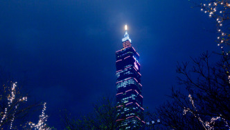 北平鋒：冬至已至，臺灣的“堅冰”也快被打破了