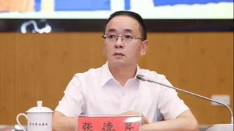 貴州省工商聯(lián)黨組副書記張德芹已明確保留正廳長級