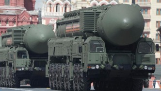 新華社：俄核威懾力量升級的戰(zhàn)略意義