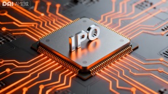 IPO周報｜本周3只新股申購，蘋果消費電子供應(yīng)鏈公司來了