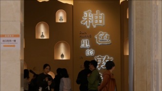 两大千年文化IP实现“时空折叠”，江西这场特展掀起文化热潮