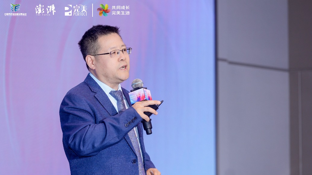 秦朔：在这个充满不确定性的时代，轻创业成为高质量发展、就业与创业的新赛道