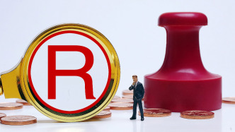 商標(biāo)法修訂草案加強(qiáng)對(duì)商標(biāo)侵權(quán)行為查處