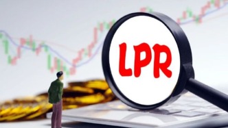 12月LPR不變：1年期3.0%，5年期以上3.5%