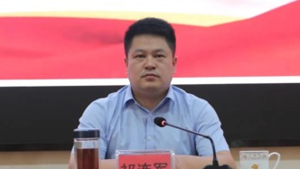 河南固始縣副縣長祁連軍履新信陽市信訪局局長