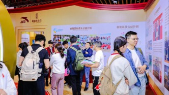 安踏集团可持续发展思考：体育公益如何赋能韧性未来