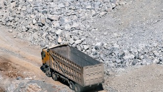 国务院安委办派出工作组对多地打击盗采矿产资源整治工作进行明查暗访