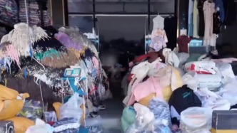 馬上評｜舊衣服變直播間“大牌尾貨”，多少防線失守了