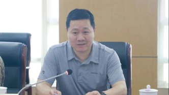 刘中杰履新衡阳市委副书记