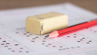 2026年上海春考：招生計(jì)劃比去年增加100個(gè)，26校招生章程公布
