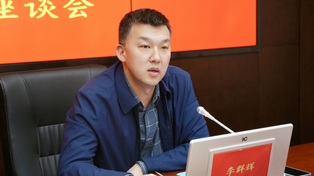 李群辉任湖南江永县委书记