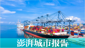 出海服務(wù)業(yè)初窺