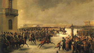 记忆战争中的十二月党人