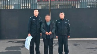 明辨丨用AI造谣“山西晋城一隧道塌方5人遇难”，男子被行拘10日