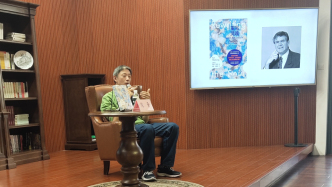 讲座｜陈晋：从MBTI到多重人格，我们如何定义自我？