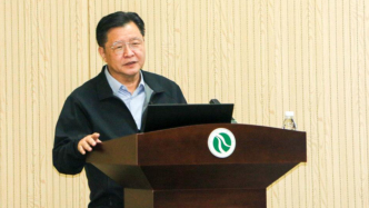 谢地坤《判断力批判》系列讲座：原理、体系与局限