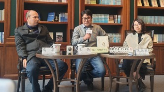 重新發(fā)現(xiàn)被遺忘的人類學(xué)先驅(qū)史祿國