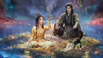 《狂飆》導演首拍仙俠！譚松韻侯明昊主演，趙麗穎客串反派