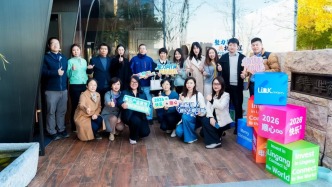 临港举行外资企业新年茶话会，“面对面”解难题、话协同 - ��ý���鱨��վ