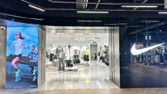 中国市场仍承压，耐克复苏之路走到哪一步了？