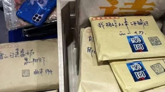 媒體：圖書盲盒，是驚喜還是“驚嚇”？