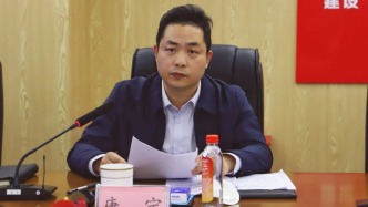 湖南湘潭市工信局局长唐宁履新湘乡市代市长