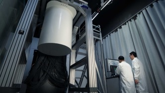 我国科学家量子纠错研究取得新进展 - ��ý���鱨��վ