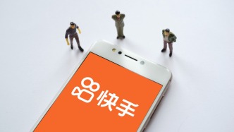 快手直播间出现大量色情内容：警方称接到多个报案，快手称遭到黑灰产攻击