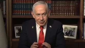 以色列批准设立特别国家调查委员会，调查遭哈马斯袭击事件