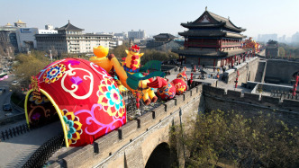 西安：跨年夜城墻區(qū)域加強(qiáng)安全管理，禁止放飛無(wú)人機(jī)等航空器