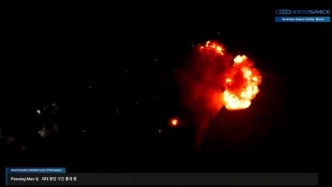 韩国首个商业运载火箭发射失败