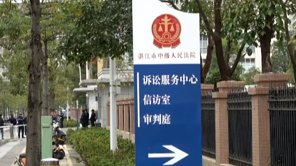 “姐姐为亡弟追凶27年”案一审宣判：被告人易庚华被判处死缓