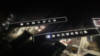 万吨大桥“空中转体”！京雄高速二期成功跨越京广高铁