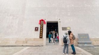 龐萊臣舊宅，正式對外開放