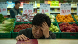 學18個月胖東來，永輝虧在房本上