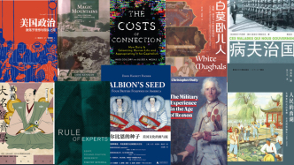 年度阅读｜“新封建主义”狂想：帝国面具、身体治理与技术的混沌