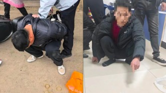 两男子在湖南平江一金店盗窃百余万元黄金后逃往湖北，作案前后多次换装已被抓获