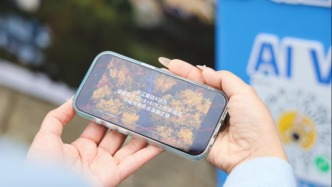中国移动在杭州建成全国首个5G-A×AI大上行示范区，网络上行体验大幅跃升