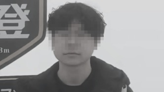 成都高校23歲失聯(lián)男生遺體已找到，警方初步排除刑事案件