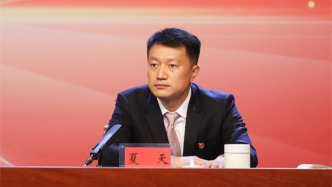 夏天任黑龙江省委统战部副部长、省工商联党组书记