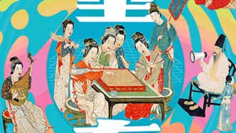 童书湃｜沉浸在中式美学里，人人都会更了解中国的美