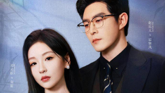 微短剧“造梦”：算法时代的无痛情感教育危机